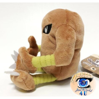 Officiële Pokemon center knuffel Pokemon fit Hitmonlee 15cm (staand)